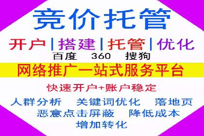 微博信息流中的用户行为分析案例